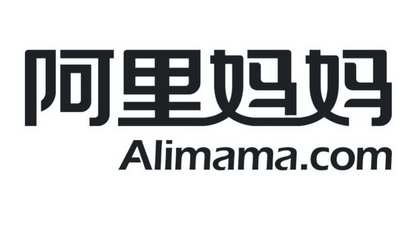 阿里妈妈点击率预估中的长期兴趣建模